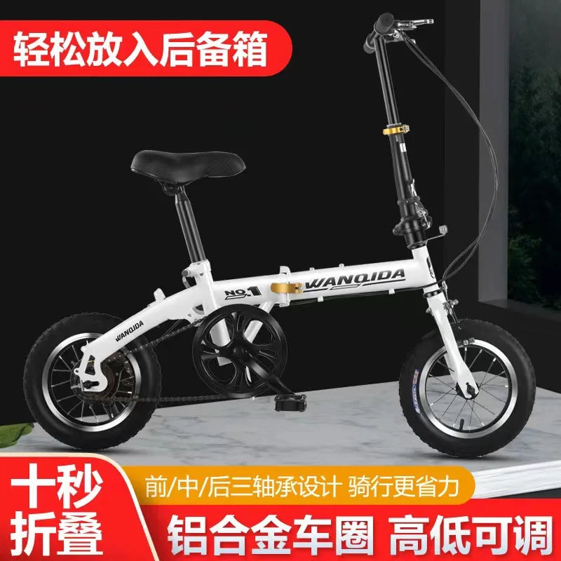 Bicicleta dobrável de 12 polegadas, ultraleve e portátil, com travão de disco, ideal para deslocações urbanas, unissexo, para adultos e estudantes