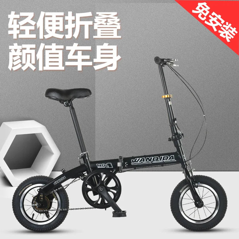 Bicicleta dobrável de 12 polegadas, ultraleve e portátil, com travão de disco, ideal para deslocações urbanas, unissexo, para adultos e estudantes