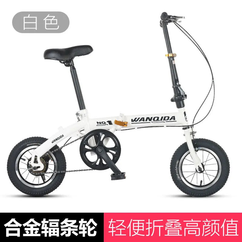 Bicicleta dobrável de 12 polegadas, ultraleve e portátil, com travão de disco, ideal para deslocações urbanas, unissexo, para adultos e estudantes
