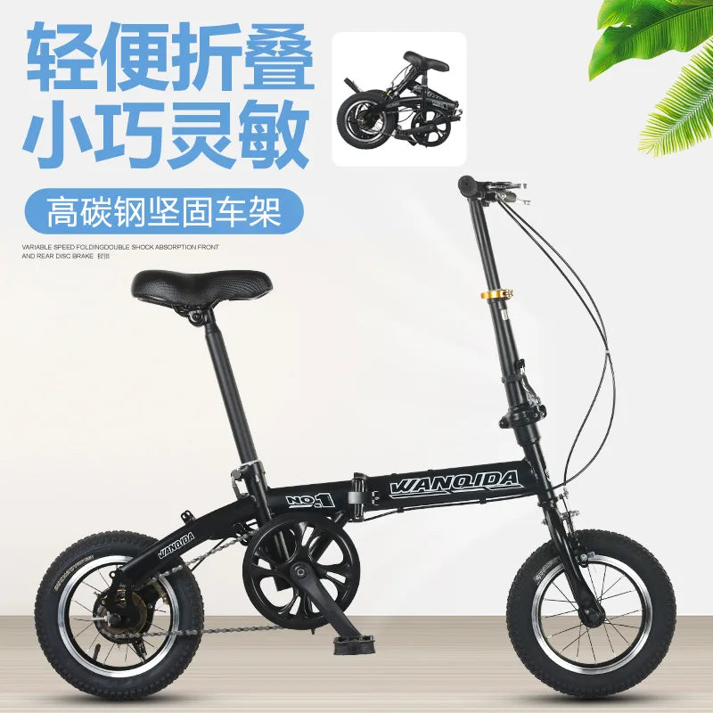 Bicicleta dobrável de 12 polegadas, ultraleve e portátil, com travão de disco, ideal para deslocações urbanas, unissexo, para adultos e estudantes